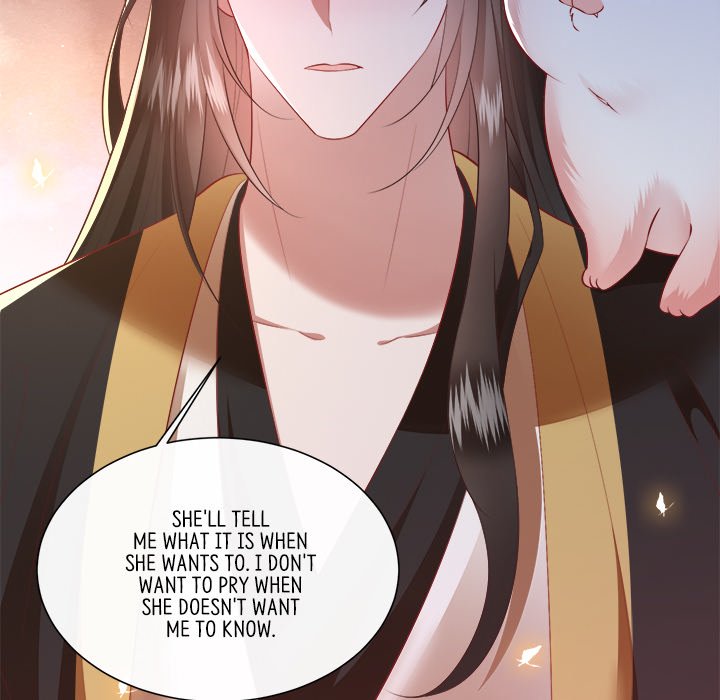 Read The Queen of Hell chapter 80 image 53 on Lezhin