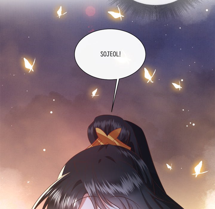 Read The Queen of Hell chapter 80 image 56 on Lezhin