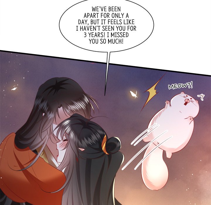 Read The Queen of Hell chapter 80 image 59 on Lezhin