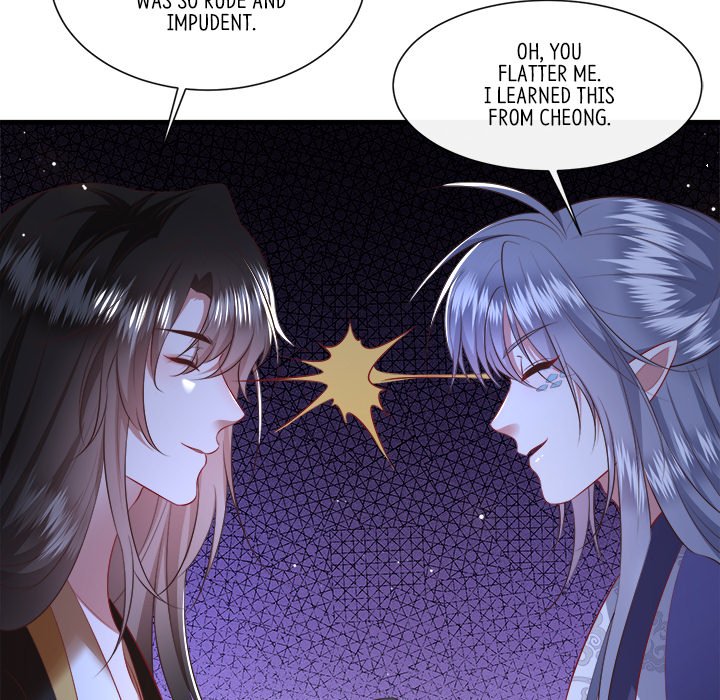 Read The Queen of Hell chapter 80 image 70 on Lezhin
