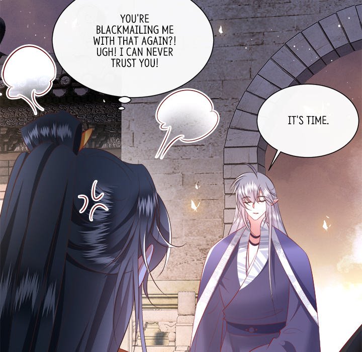 Read The Queen of Hell chapter 80 image 77 on Lezhin