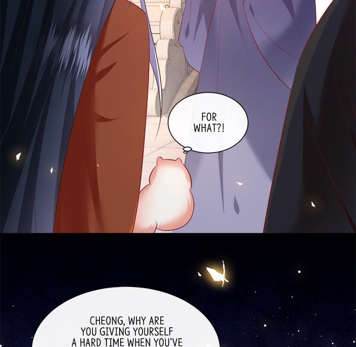 Read The Queen of Hell chapter 80 image 78 on Lezhin