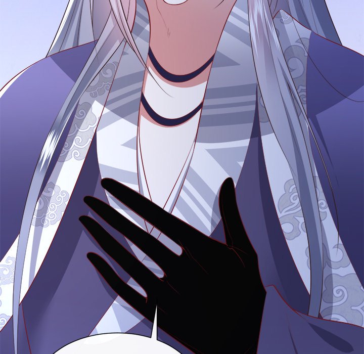 Read The Queen of Hell chapter 80 image 80 on Lezhin