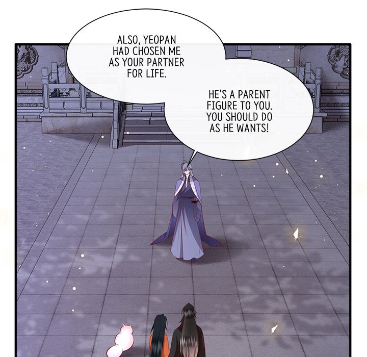 Read The Queen of Hell chapter 80 image 82 on Lezhin