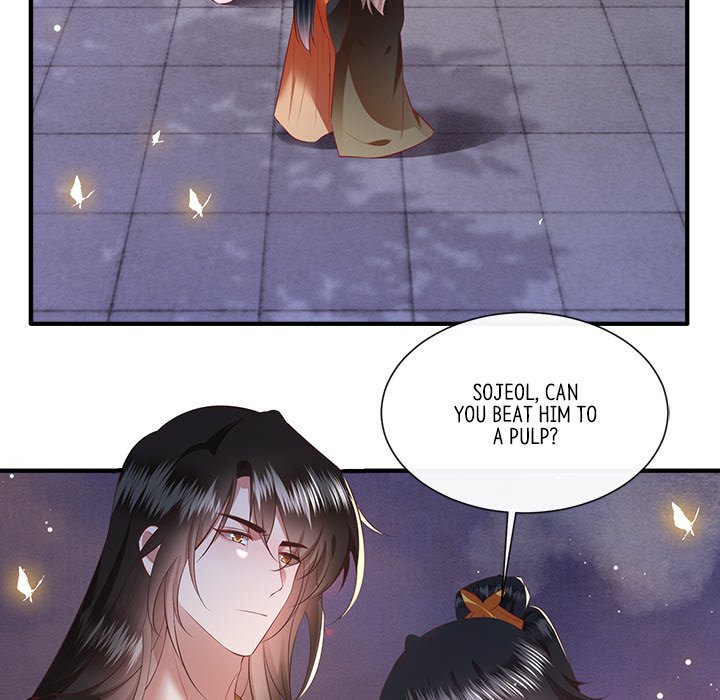 Read The Queen of Hell chapter 80 image 83 on Lezhin