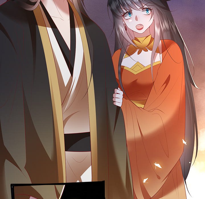 Read The Queen of Hell chapter 80 image 84 on Lezhin