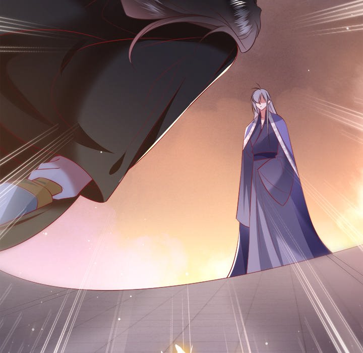 Read The Queen of Hell chapter 80 image 87 on Lezhin