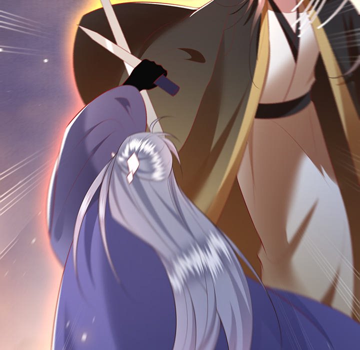 Read The Queen of Hell chapter 80 image 94 on Lezhin
