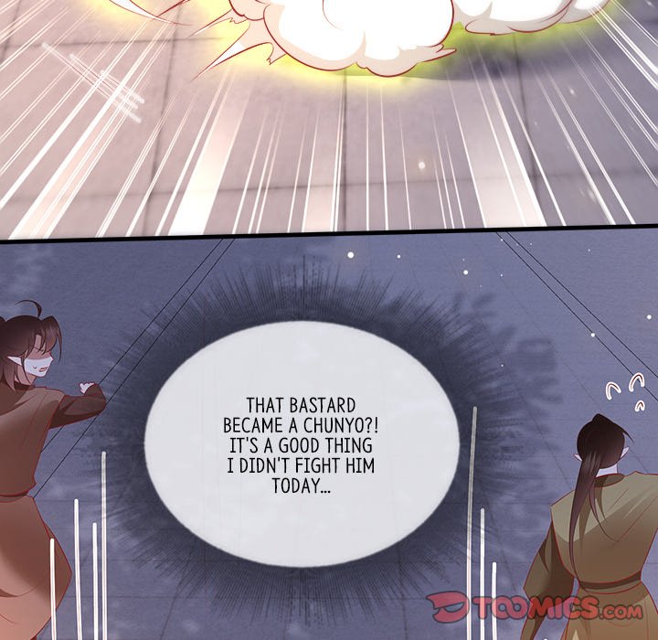 Read The Queen of Hell chapter 80 image 97 on Lezhin