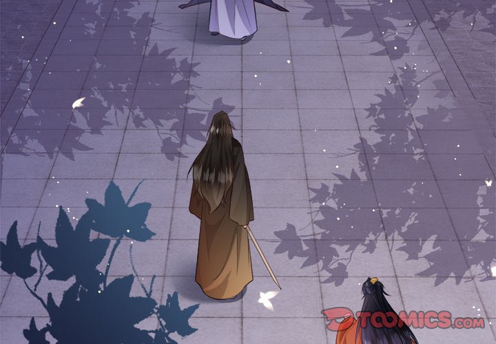 Read The Queen of Hell chapter 81 image 1 on Lezhin