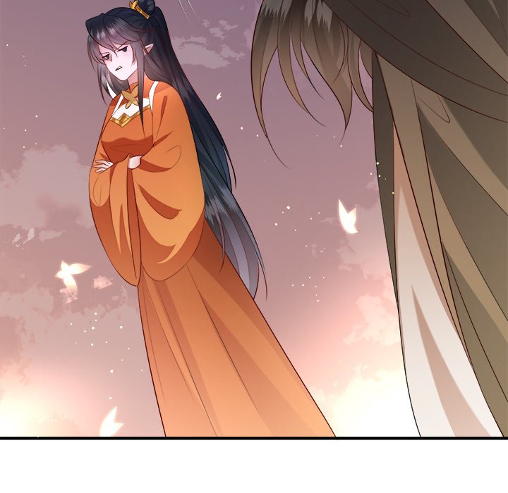 Read The Queen of Hell chapter 81 image 10 on Lezhin