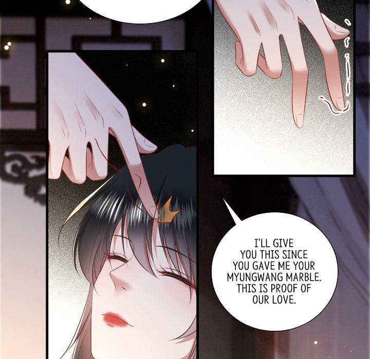 Read The Queen of Hell chapter 81 image 102 on Lezhin