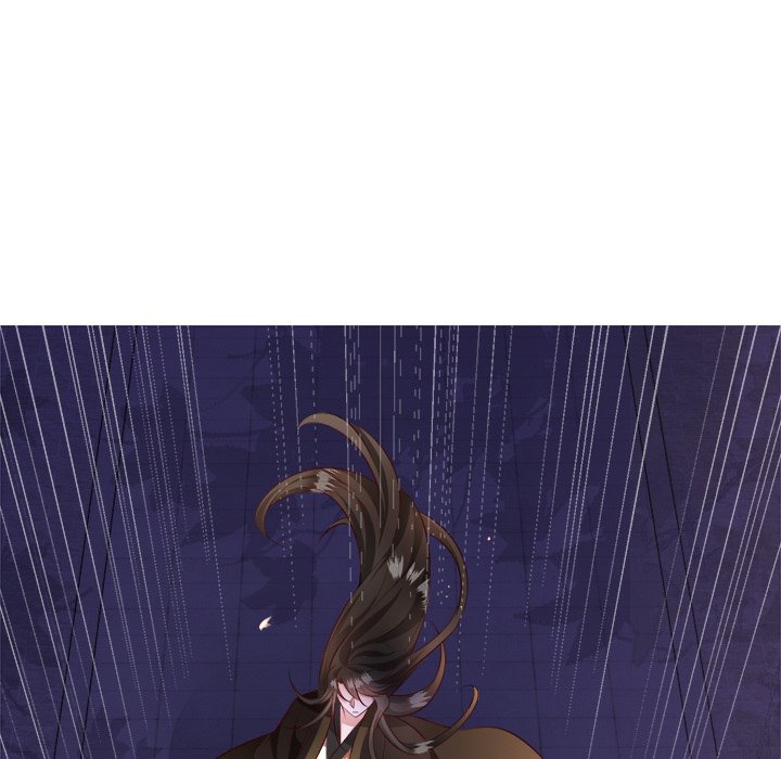 Read The Queen of Hell chapter 81 image 11 on Lezhin