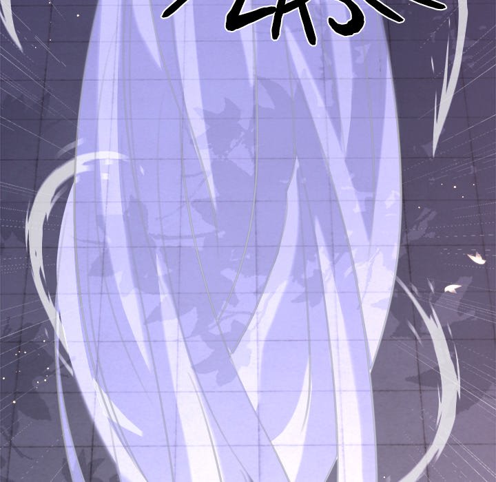 Read The Queen of Hell chapter 81 image 13 on Lezhin