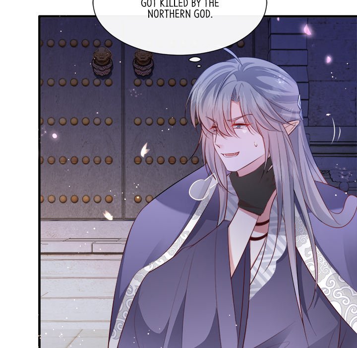 Read The Queen of Hell chapter 81 image 19 on Lezhin