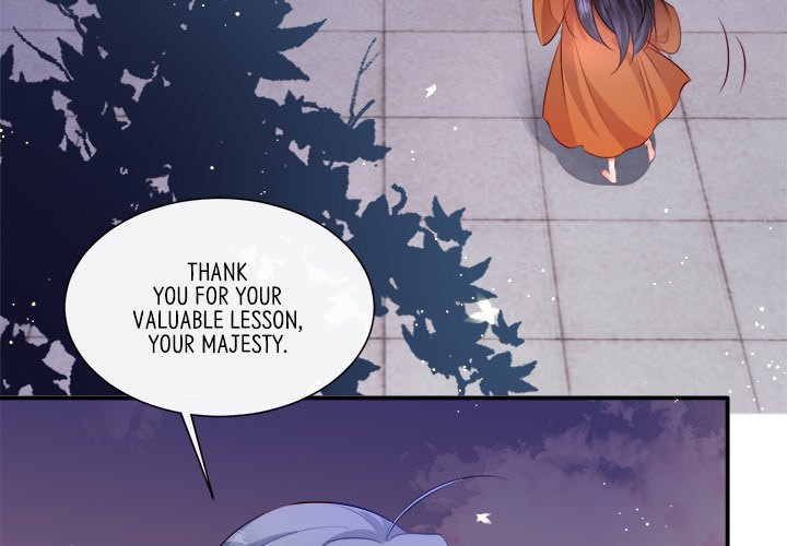 Read The Queen of Hell chapter 81 image 2 on Lezhin