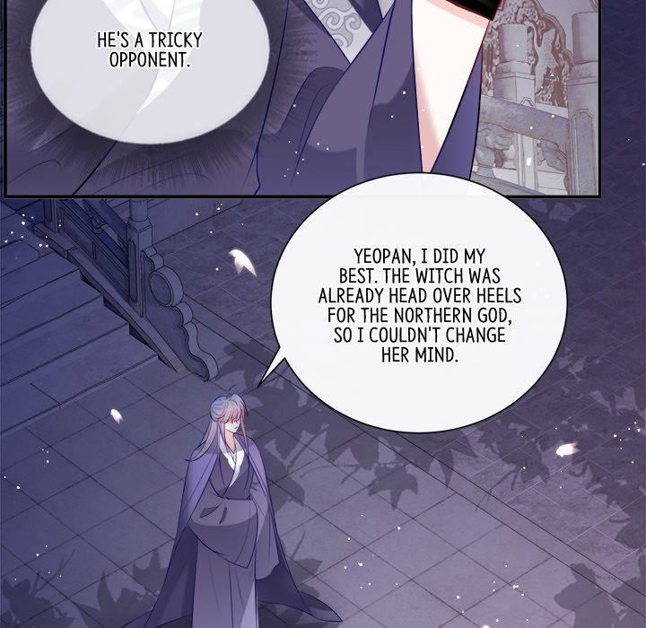 Read The Queen of Hell chapter 81 image 23 on Lezhin
