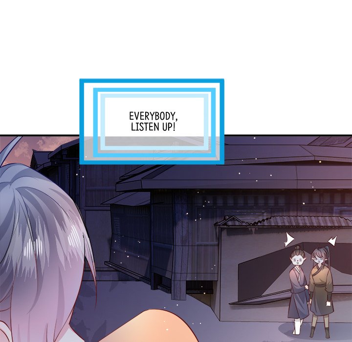 Read The Queen of Hell chapter 81 image 25 on Lezhin