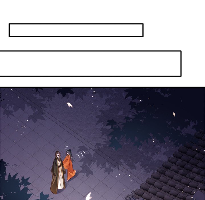 Read The Queen of Hell chapter 81 image 28 on Lezhin