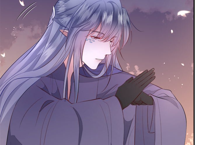 Read The Queen of Hell chapter 81 image 3 on Lezhin