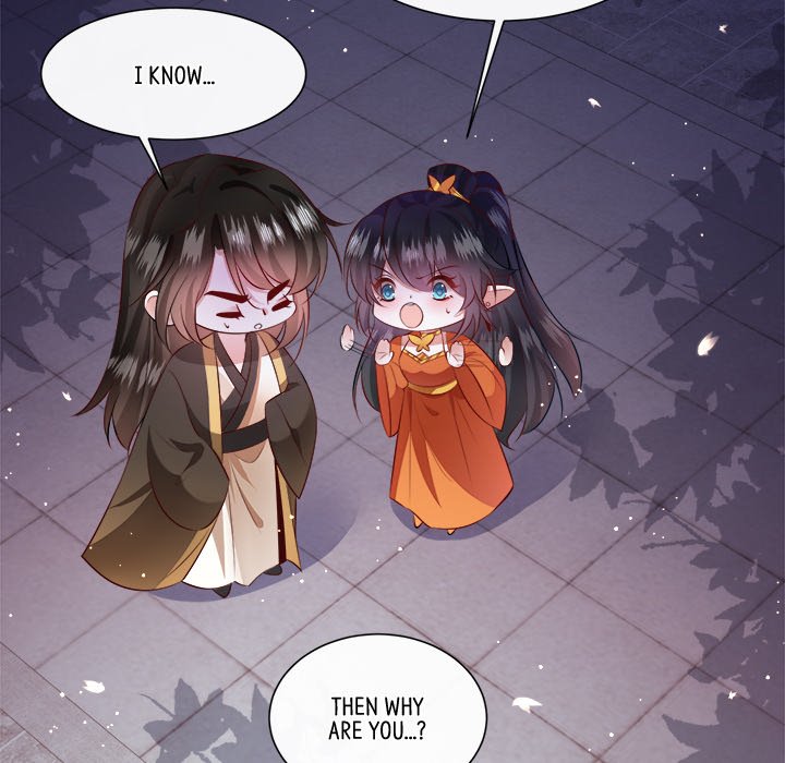 Read The Queen of Hell chapter 81 image 31 on Lezhin