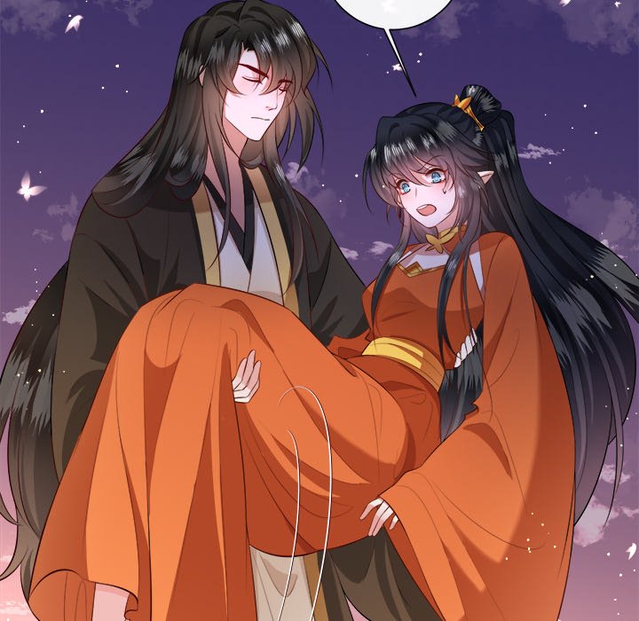 Read The Queen of Hell chapter 81 image 36 on Lezhin
