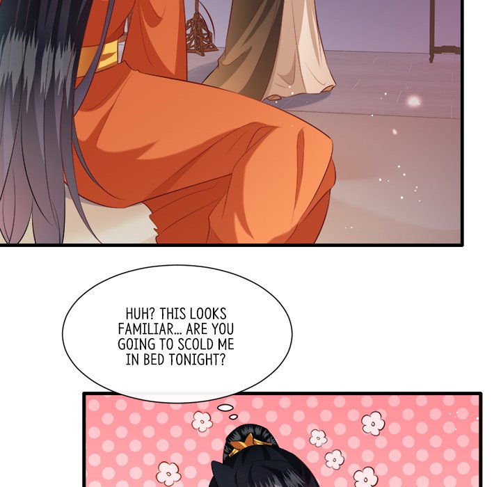 Read The Queen of Hell chapter 81 image 45 on Lezhin