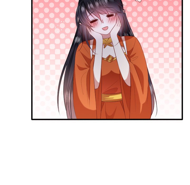 Read The Queen of Hell chapter 81 image 46 on Lezhin