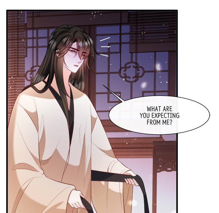 Read The Queen of Hell chapter 81 image 47 on Lezhin
