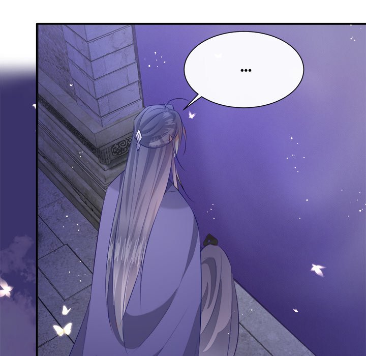 Read The Queen of Hell chapter 81 image 5 on Lezhin