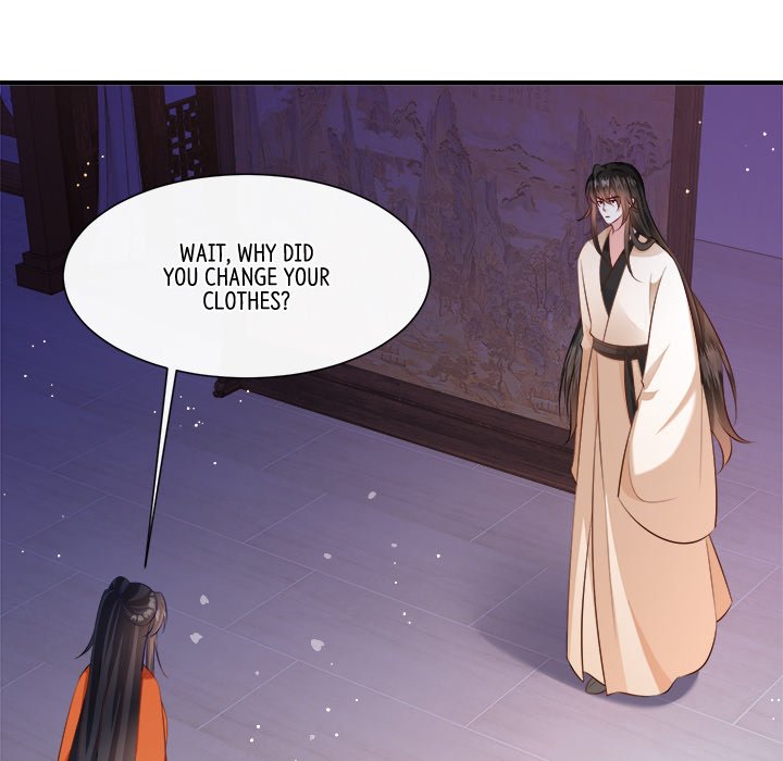 Read The Queen of Hell chapter 81 image 53 on Lezhin