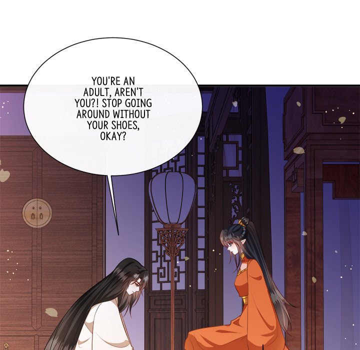 Read The Queen of Hell chapter 81 image 57 on Lezhin
