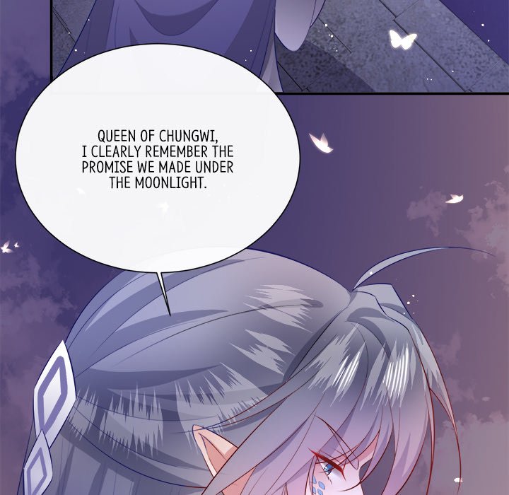 Read The Queen of Hell chapter 81 image 6 on Lezhin