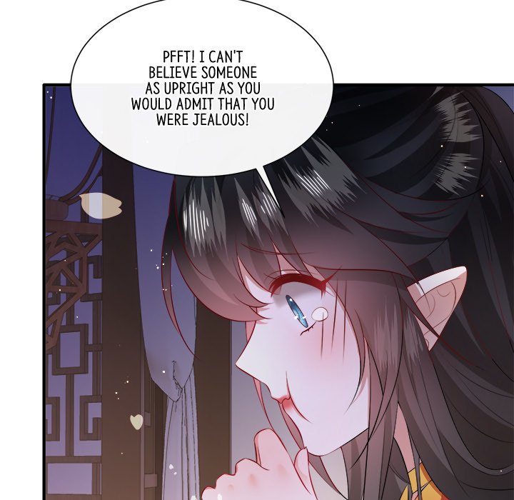 Read The Queen of Hell chapter 81 image 63 on Lezhin