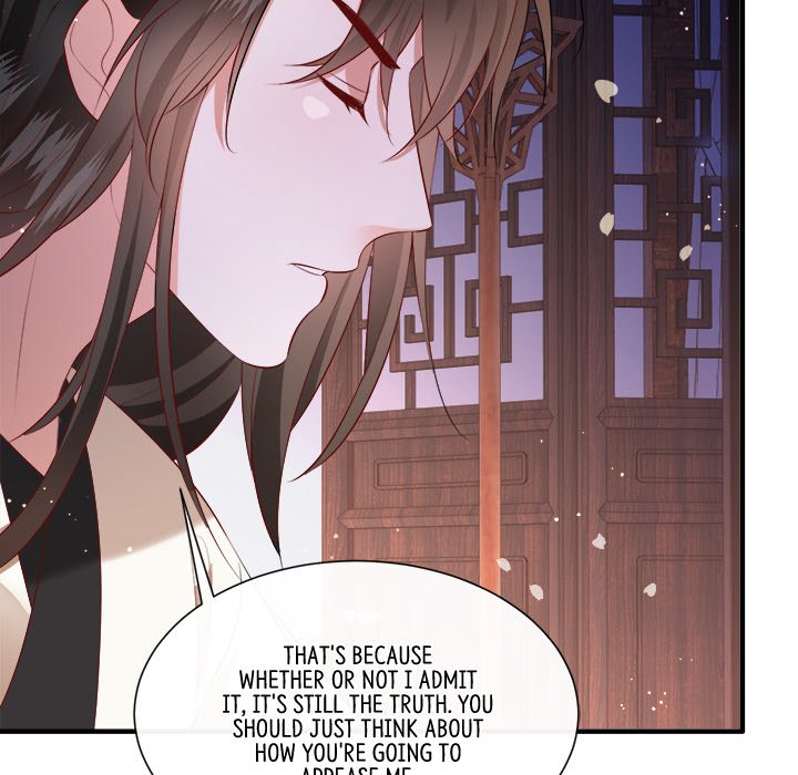 Read The Queen of Hell chapter 81 image 65 on Lezhin