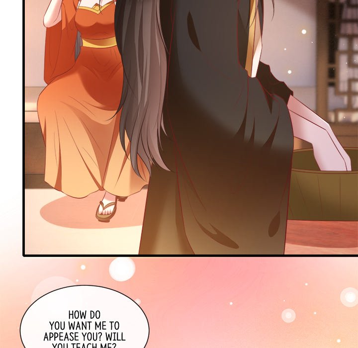 Read The Queen of Hell chapter 81 image 68 on Lezhin