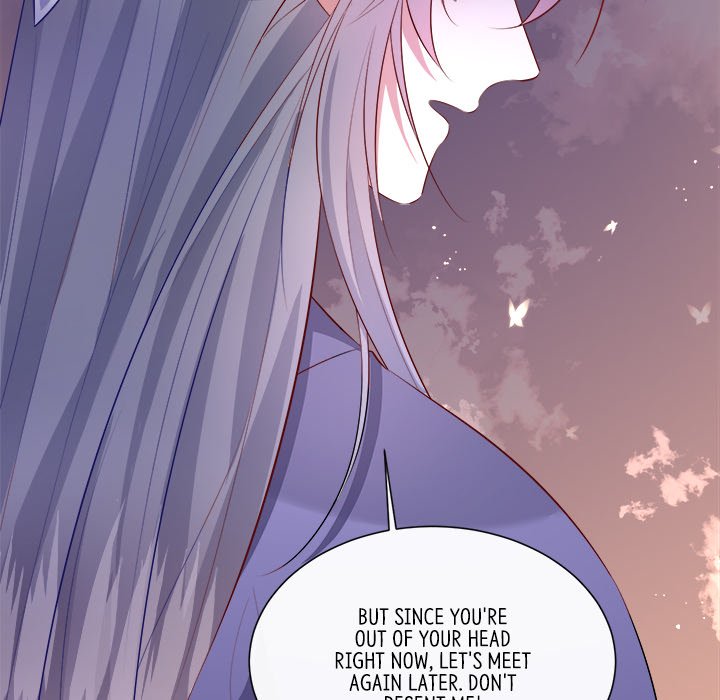 Read The Queen of Hell chapter 81 image 7 on Lezhin