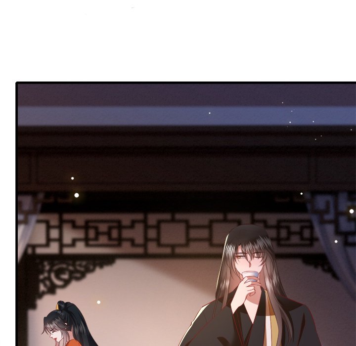 Read The Queen of Hell chapter 81 image 71 on Lezhin