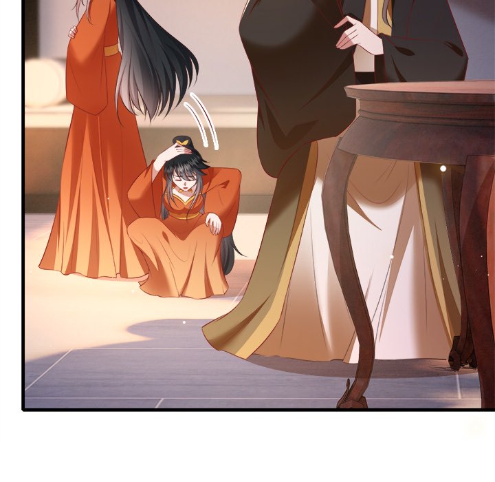 Read The Queen of Hell chapter 81 image 72 on Lezhin