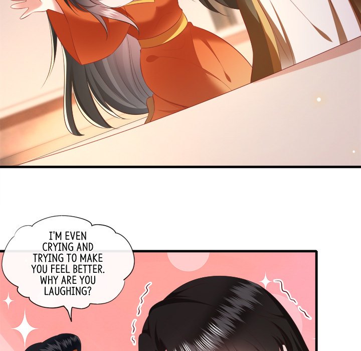 Read The Queen of Hell chapter 81 image 74 on Lezhin