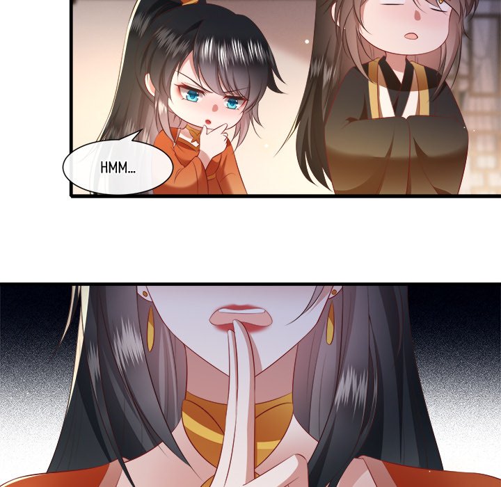 Read The Queen of Hell chapter 81 image 76 on Lezhin