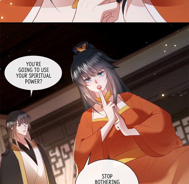 Read The Queen of Hell chapter 81 image 77 on Lezhin