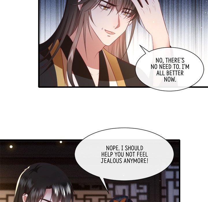 Read The Queen of Hell chapter 81 image 80 on Lezhin