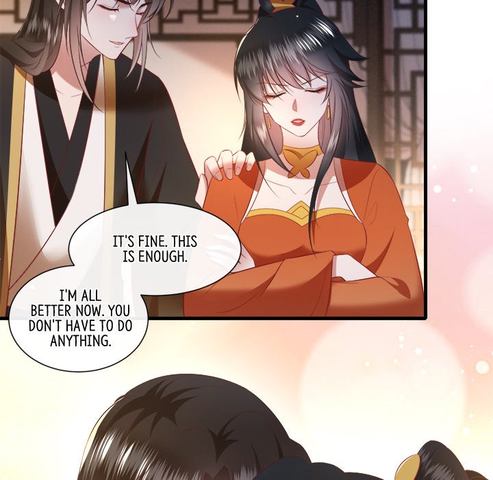 Read The Queen of Hell chapter 81 image 81 on Lezhin