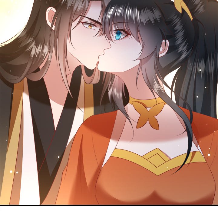 Read The Queen of Hell chapter 81 image 82 on Lezhin