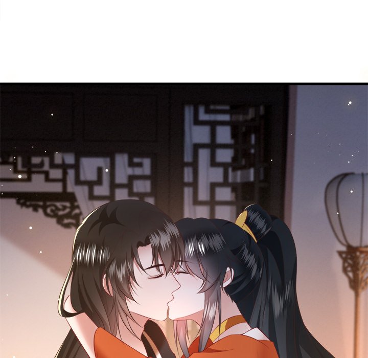 Read The Queen of Hell chapter 81 image 83 on Lezhin