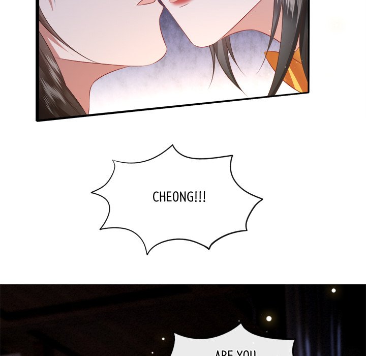 Read The Queen of Hell chapter 81 image 86 on Lezhin