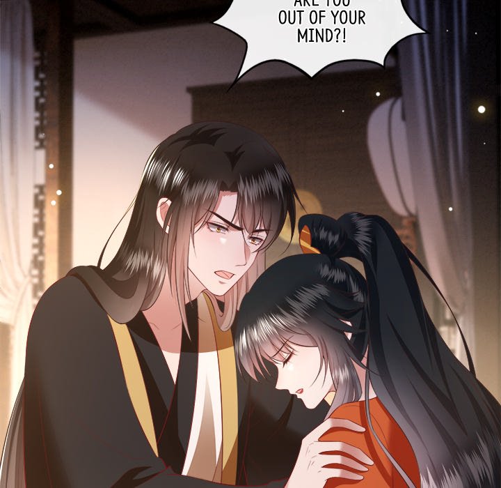 Read The Queen of Hell chapter 81 image 87 on Lezhin