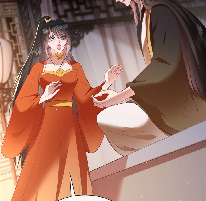 Read The Queen of Hell chapter 81 image 89 on Lezhin