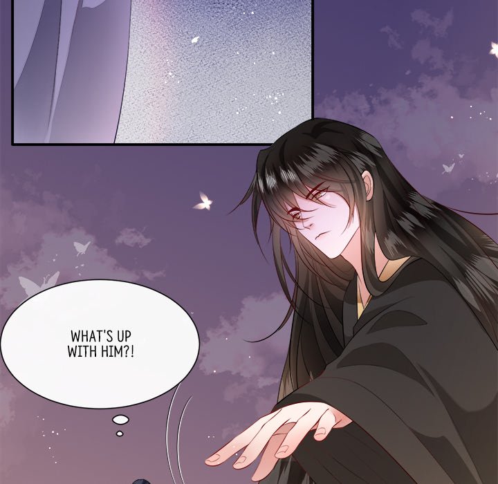 Read The Queen of Hell chapter 81 image 9 on Lezhin